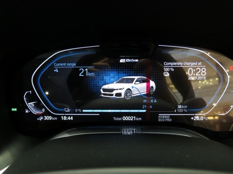 Cuadro de instrumentos digital de un BMW Serie 7